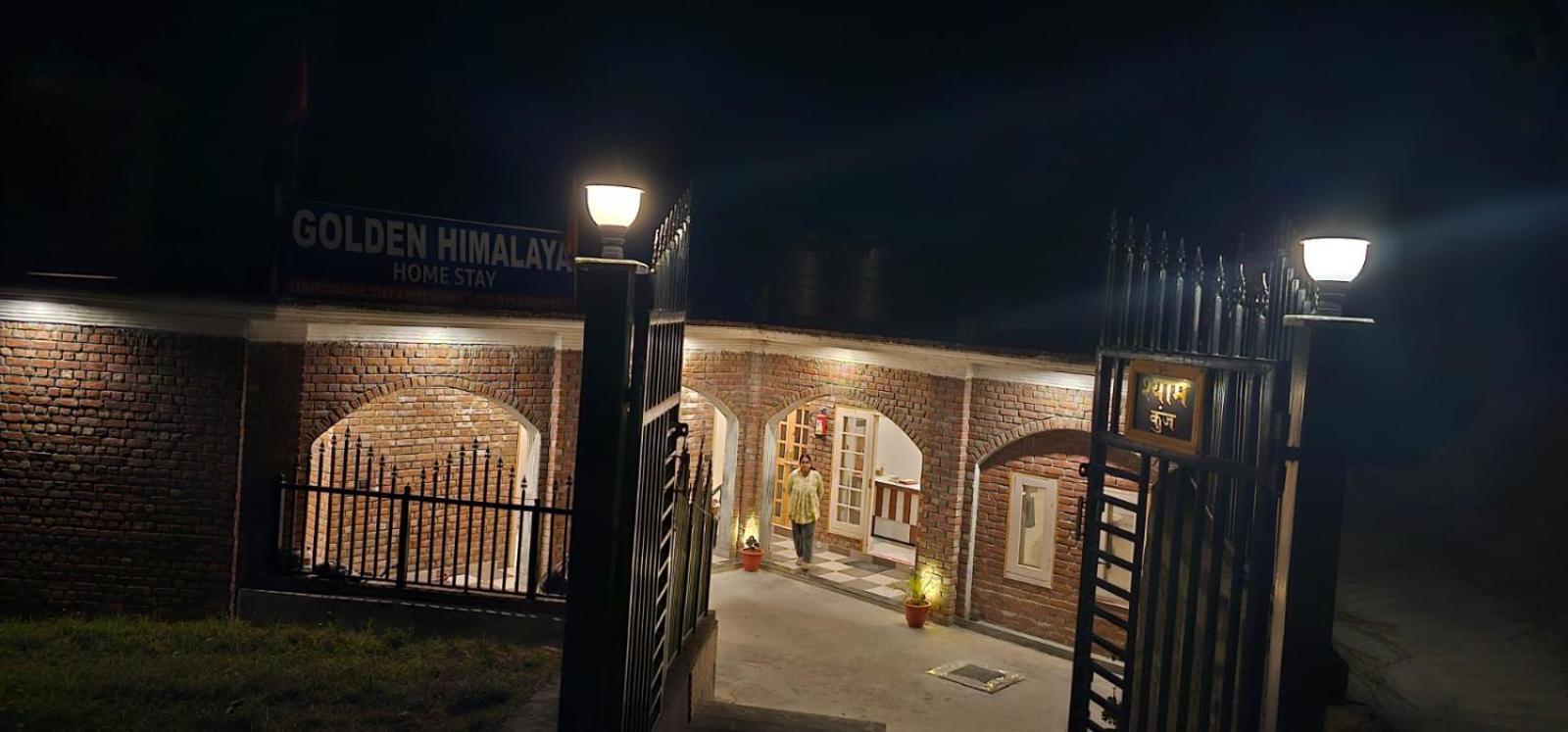 Golden Himalaya Homestay Каусани Екстериор снимка